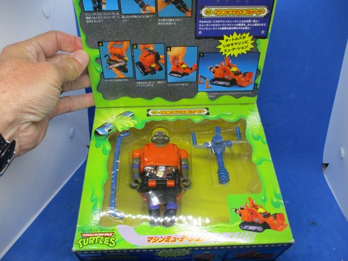 1994 tmnt mighty mutations - tmnt,